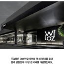 스타로PC방 이미지