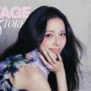 지수스토어