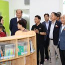 상주시 도서관 이미지
