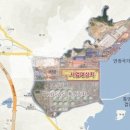 통영산업가스 이미지