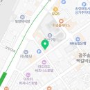 3H지압침대광산구센터