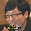 푸라닭제주한림협재점