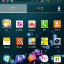 다운정보통신 이미지