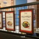 대산다방 - 서산시 구진로 14 | 대산다방
