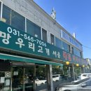 망우동-031 이미지