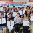 다솜홈서비스 이미지