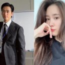 피앙세 이미지
