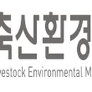 안녕축산