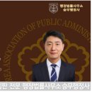 탄탄행정사사무소 이미지