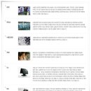 (주)신흥정밀 | 신흥정밀 채용 CNC 선반조작원 모집