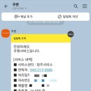 서비스엔청주점 이미지