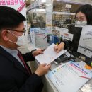 라온뜨락 이미지