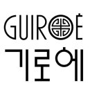 공간-생성 이미지