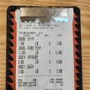 전주명가옥 이미지