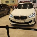 점보충전소 이미지