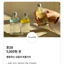 발렌타인멤버십 이미지