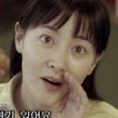 옥천 염소맛집 이미지