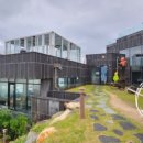 아트민박펜션 이미지