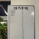 안양여자고등학교 | 겨울 필수 제철음식인 석화찜 굴보쌈 신선한 굴 파는 곳 굴따세 안양