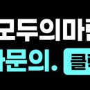 제트자동차 부분정비공업사 네이버블로그