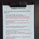 사과집 이미지