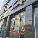 고릴라쿡