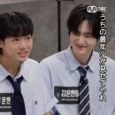 잠시뒤 오늘 밤 10시 스틸하트클럽 정은찬을 응원해 주세요. 이미지