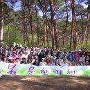 한국문학기행 이미지