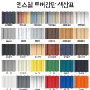 모라스테이 이미지