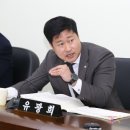 유광희 이미지