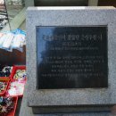 은성공원 이미지