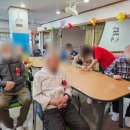 원주어르신사랑요양원 이미지