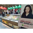 원스치킨 이미지