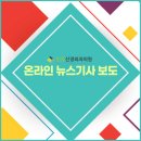 이현우신경외과 네이버블로그