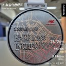 2025뉴발란스 인천하프마라톤대회 후기 - 바닷바람의 위력에 덜덜