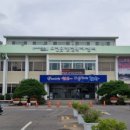 오천읍행정복지센터 이미지