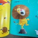 라라랜드 전집 두돌 세돌 아기 책 창작동화 전집 추천 가격 정보 내돈내산 후기