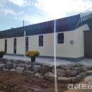 동안마을회관 이미지