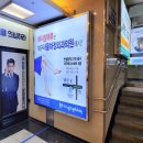 서울하정외과의원 이미지