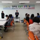 영주시장애인종합복지관2 이미지