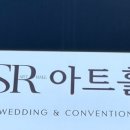 상록엘리베이터 이미지