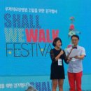 서울남부시립장애인종합복지관 이미지