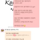 쾰른피아노음악학원 이미지