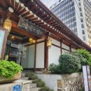 아름다운 차 박물관 이미지