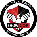 우리농산물할인매장 이미지