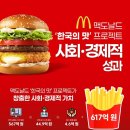 한국 이미지