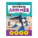 고은문화사