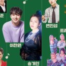 계양경기장-계양아시아드양궁장 이미지