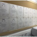 케이앤피보습학원 | 천호동수학학원 우리 아이 학습의 변화를 가져온 KNP보습학원 후기