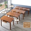 [소개] 인테리어 레시피 아카시아책상 원목책상 원목가구 아카시아깔판 신혼부부혼수가구 쇼핑몰